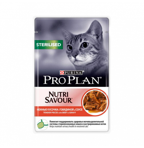 PRO PLAN NUTRISAVOUR STERILISED Консервированный корм для стерилизованных кошек и кастрированных котов, с говядиной в соусе, 85г