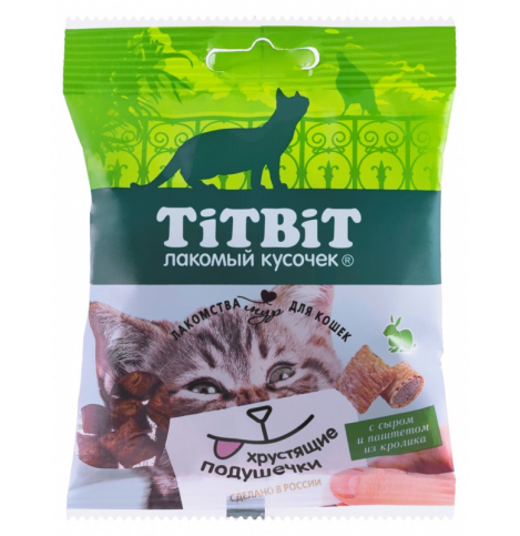 TiTBiT Хрустящие подушечки для кошек с сыром и паштетом из кролика 30 г