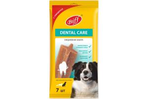 Biff Снек жевательный Dental Care с говядиной для собак крупных пород , 270г