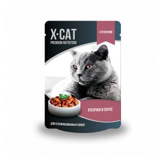 X-CAT Корм консервированный полнорационный для взрослых кошек. Кусочки с ягненком в соусе для стерилизованных кошек, 85г