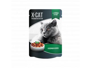 X-CAT Корм консервированный полнорационный для взрослых кошек. Кусочки в соусе из курицы и утки, 85г