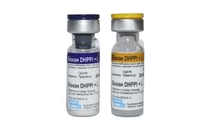 БИОКАН DHPPi+L  вакцина для собак, (1 доза - 2 фл)