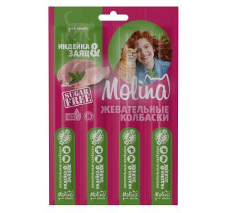 Молина Жевательные колбаски для кошек Индейка и заяц, 1 штука, 20г