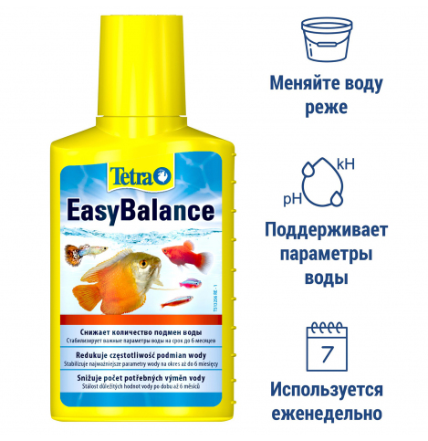 Tetra Easy Balance кондиционер для стабилизации параметров воды 100 мл