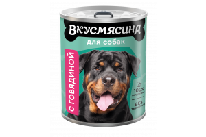 Вкусмясина консервы с говядиной для собак крупных пород, 850г