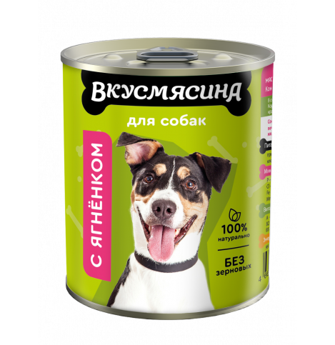 Вкусмясина консервыс ягненком для собак средних пород, 340г