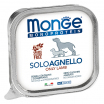 Monge Dog Monoprotein Solo (паштет для собак из ягненка), 150г