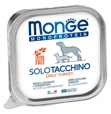 Monge Dog Monoprotein Solo (паштет для собак из индейки), 150г