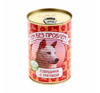 Ем Без Проблем (консервы для взрослых собак) говядина с гречкой, 410 гр