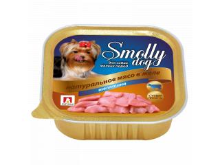 Зоогурман СмоллиДог (Smolly dog), Консервы для собак Телятина, 100г