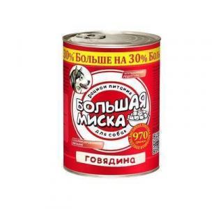 Зоогурман "Большая миска" Консервы для собак Говядина, 970г