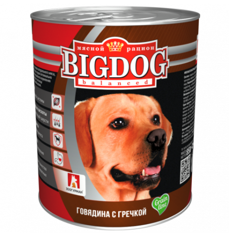 Зоогурман БигДог (BigDog), Консервы для собак  Говядина с гречкой, 850гр.