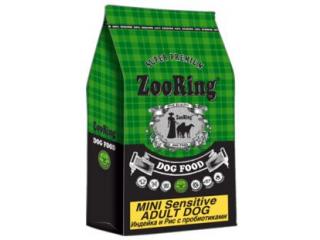 ZOORING MINI SENSITIVE ADULT DOG (Сухой корм для взрослых собак мелких и средних пород с чувствительным пищеварением) индейка и рис с пробиотиками, 700 гр