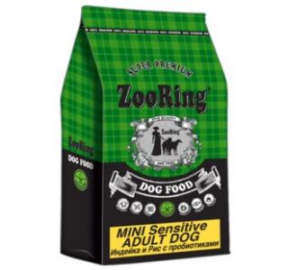 ZOORING MINI SENSITIVE ADULT DOG (Сухой корм для взрослых собак мелких и средних пород с чувствительным пищеварением) индейка и рис с пробиотиками, 700 гр