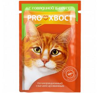 Прохвост "Говядина в соусе" Консервированный корм для кошек, 85г