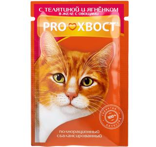 Прохвост "Телятина и ягненок" Консервированный корм для кошек, 85г