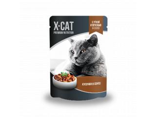 X-Cat с уткой и печенью в соусе Консервированный корм для кошек, 85г