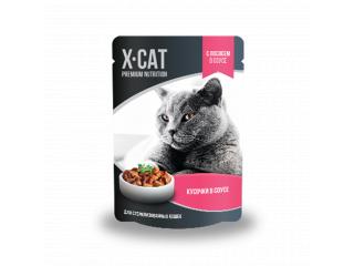 X-Cat с лососем в соусе Консервированный корм для стерилизованных кошек, 85 г