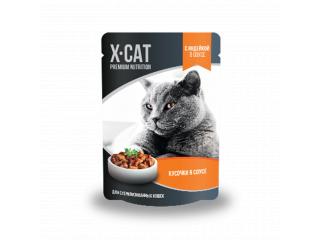 X-Cat с индейкой в соусе Консервированный корм для стерилизованных кошек, 85г