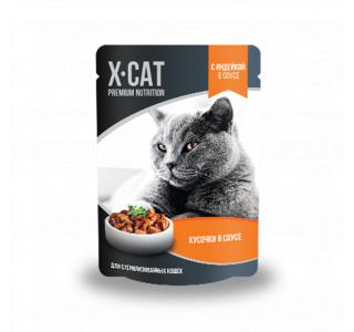 X-Cat с индейкой в соусе Консервированный корм для стерилизованных кошек, 85г