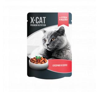 X-Cat курица и индейка в соусе Консервированный корм для кошек, 85г