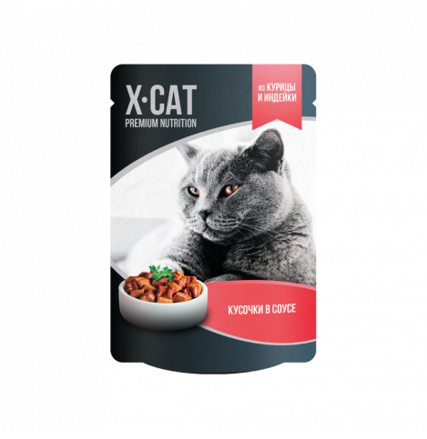 X-Cat курица и индейка в соусе Консервированный корм для кошек, 85г