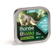 Monge Cat BWild GRAIN FREE Влажный корм для кошек беззерновой, из трески с овощами, 100 г