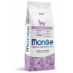 Monge Cat Daily Line Sterilised Cухой корм для стерилизованных кошек из курицы, 100 г (весовой)