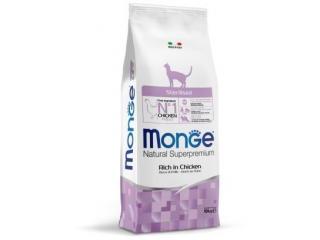 Monge Cat Daily Line Sterilised Cухой корм для стерилизованных кошек из курицы, 100 г (весовой)