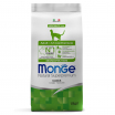 Monge Cat Speciality Line Monoprotein Сухой корм для взрослых кошек из кролика, 100г (весовой)