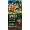 Monge Cat BWild GRAIN FREE Сухой корм беззерновой из мяса буйвола для крупных кошек всех возрастов, 100 г (весовой)