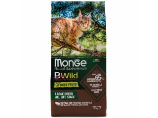 Monge Cat BWild GRAIN FREE Сухой корм беззерновой из мяса буйвола для крупных кошек всех возрастов, 100 г (весовой)