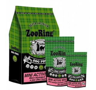 ZOORING MINI ACTIVE DOG Сухой корм для собак мясо молодых бычков и рис, 2 кг