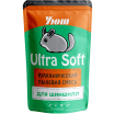 УЮТ Ultra Soft Вулканическая смесь для шиншилл 0,73л