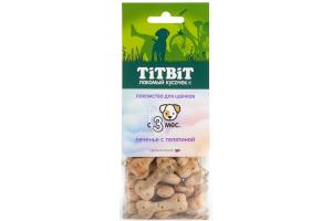 TiTBiT Печенье с телятиной для щенков 70 г