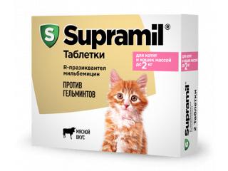 Supramil таблетки против гельминтов для котят и кошек массой до 2 кг, 1 таблетка