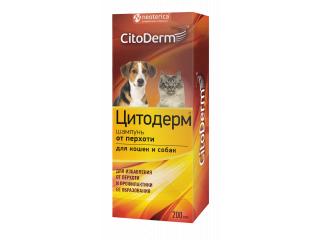 CitoDerm шампунь от перхоти, 200 мл