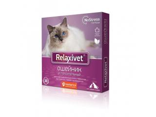 RELAXIVET Ошейник успокоительный для кошек и собак, 40 см