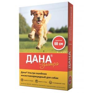 Дана Ультра, ошейник инсектоакарицидный для собак (красный), 60 см