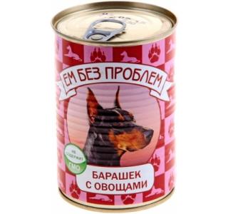 Ем Без Проблем (для взрослых собак) барашек с овощами, 410 гр
