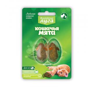 Альпийские луга Кошачья мята 2 мышки