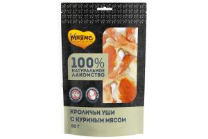 Мнямс Лакомство для собак кроличьи уши с куриным мясом, 80 г