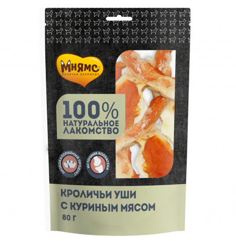 Мнямс Лакомство для собак кроличьи уши с куриным мясом, 80 г