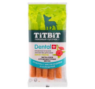 TiTBiT ДЕНТАЛ+ Трубочка с мясом индейки для собак мини-пород, 18г