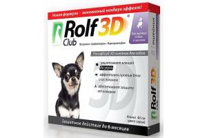 Rolf Club 3D, ошейник от клещей и блох для мелких собак и щенков, 40 см