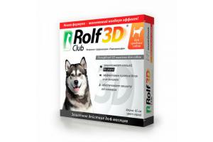 Rolf Club 3D, ошейник от клещей и блох для средних собак, 65 см