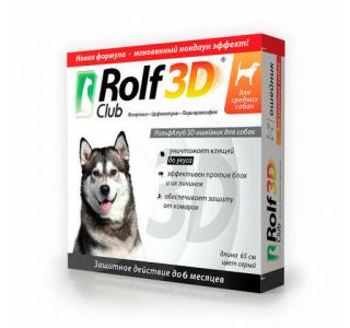 Rolf Club 3D, ошейник от клещей и блох для средних собак, 65 см