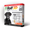 Rolf Club 3D, капли от клещей и блох для собак 40-60 кг, 3 пипетки