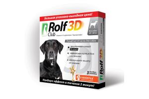 Rolf Club 3D, капли от клещей и блох для собак 40-60 кг, 3 пипетки