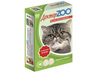 Доктор ZOO, витамины для кошек со вкусом печени и биотином, уп. 90 табл.